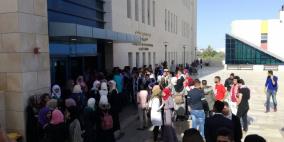 الشبيبة الفتحاوية تفوز بانتخابات مجلس طلبة جامعة النجاح