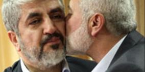 مشعل في غزة.. أسرار ونتائج وتوقعات