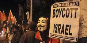 إسرائيل تجند محامين من دول العالم لمحاربة BDS