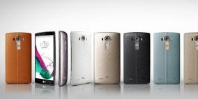 التقط اللحظات المميزة هذا العيد مع الهاتف الذكي الجديد بالكامل LG G4