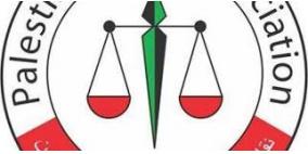 نقابة المحامين تطالب بالقصاص من قتلة الطفل عبد الله عيسى