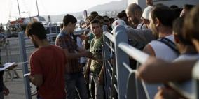 تكاليف أزمة المهاجرين في اليونان تتجاوز 600 مليون يورو