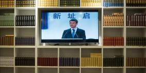 الصين تمنع المشاهير من تقديم برامج التلفزيون