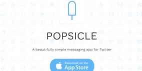تطبيق للدردشة مع أصدقاء تويتر لأجهزة iOS
