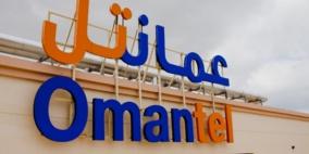 عُمانتل تختار حلول إريكسون لاعتماد أولى قواعد الإرسال بدون موقع مخصص