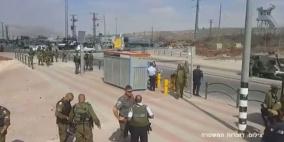 منظمة المرأة العربية تدين إعدام فلسطينية على حاجز إسرائيلي