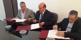 وزارة العمل توقع بروتوكولا في مجال التعاونيات