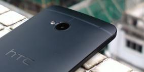 HTC One يحصل على جائزة أفضل هاتف ذكي متطور في أوروبا للعام 2013 – 2014
