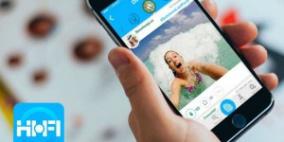 سبيتاني الوكيل الحصري Hi-Fi خدمة موسيقية جديدة من LG