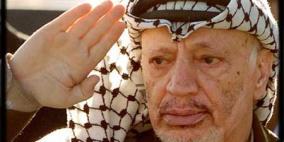 قضاة فرنسيون يتوجهون لرام الله اليوم للتحقيق بوفاة عرفات