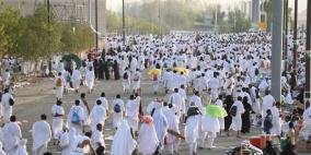 وفاة حاجة من خانيونس بمكة المكرمة