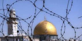 الاحتلال يبعد شابا عن القدس القديمة