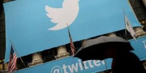 تويتر يواجه المزعجين بإجراءات مشددة
