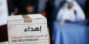 شحنة أدوية من الهلال الأحمر الإماراتي بقيمة ستمائة الف دولار تصل رام الله