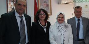 الآغا تستقبل مقررة الأمم المتحدة الخاصة حول العنف ضد المرأة