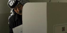 لجنة الانتخابات تؤجل نشر سجل الناخبين المقرر يوم السبت