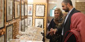 المرأة الريفية تنظم فعالية "يوم تذوق"