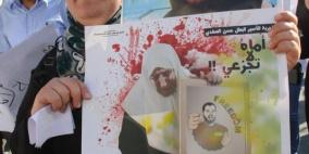 اعتصام تضامني مع الأسرى المضربين عن الطعام في نابلس