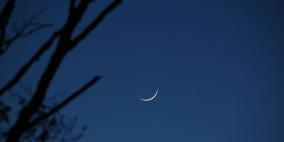 المحكمة العليا السعودية: السبت غرة ذي الحجة