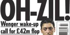 صحيفة إنجليزية: صفقة أوزيل.. "فاشلة"