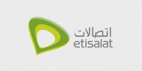 اتصالات تطلق تطبيق لإجراء مكالمات تجوال دولية مع تخفيض بمعدل ٧٧٪