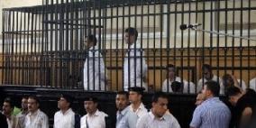 فين العدل؟. عبارة تسببت في حبس قائلها «عام ونصف»