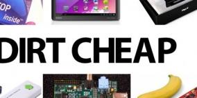 أرخص 8 حواسيب في العالم