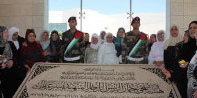 بلدية البيرة تستضيف وفدا نسويا من فلسطينيي الداخل