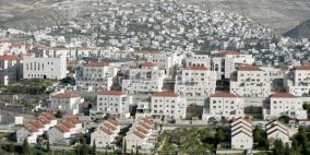 اليابان تدعو إسرائيل لتجميد الاستيطان