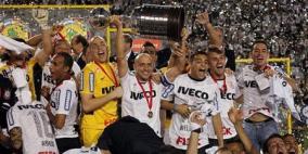 للمرة الأولى في تاريخه.. كورينثيانز بطلاً لكأس ليبرتادوريس