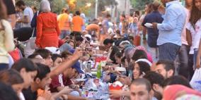 الاجهزة الامنية الاردنية تمنع إفطارا جماعيا مختلطا في شارع الرينبو