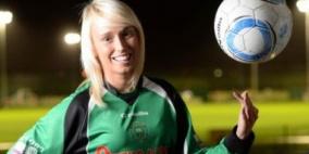 اللاعبة المرشحة لجائزة أفضل هدف في العالم تسخر من رونالدو