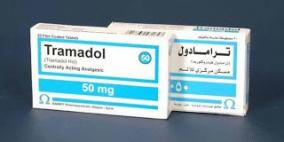"ترامادول" من مسكن آلام إلى إدمان