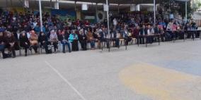 بلدية رام الله تطلق برنامج مدارس صحية وصديقة للبيئة للعام 2016_2017