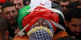 أهالي نابلس يشيعون جثمان الشهيد هيثم ياسين
