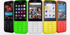 “نوكيا” تكشف عن هاتف “نوكيا 225″ بسعر 54 دولارًا
