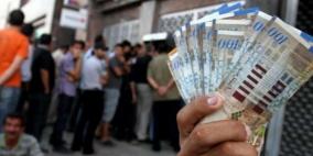 صرف المخصصات النقدية لمستحقيها في الضفة وغزة