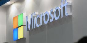 مايكروسوفت.. عملاق برمجيات الحاسوب