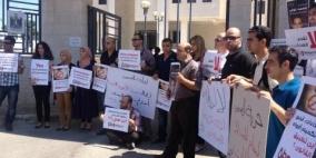 اعتصام ضد اعتقال صحفيين من قبل الأمن