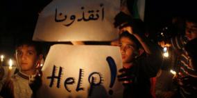 الحكومة: سيطرة حماس تمنع انهاء ازمة الكهرباء