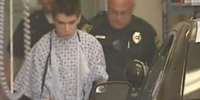 طالب يطعن 22 شخصا في مدرسة في بنسلفانيا