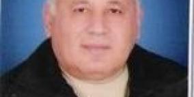 حياتنا ... والأجيال