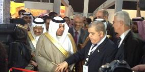 افتتاح الجناح الفلسطيني في معرض غذاء السعودية Foodex 2014