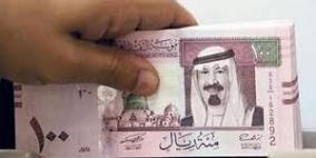 رويترز: بنوك عالمية ترغب بإقراض السعودية لانخفاض ديونها