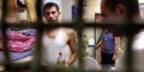 المطالبة بإجراء تحقيق حول اثر إشعاعات أجهزة التفتيش في "هداريم"