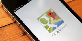 أكثر من 10 ملايين نسخة من "جوجل مابس" حمّلت في يومين