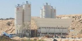 الاحتلال يسرع بناء الجدار العازل مع قطاع غزة