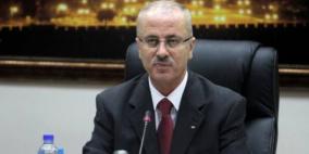 الحمد الله يؤكد أهمية الدعم الأوروبي للقضية الفلسطينية