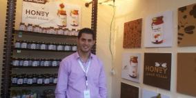 فعاليات مهرجان التسوق الوطني في نابلس