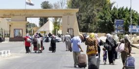 مغادرة 3142 مسافراً خلال أربعة أيام من فتح معبر رفح